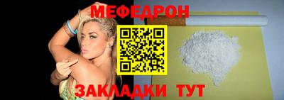 крисы Ливны