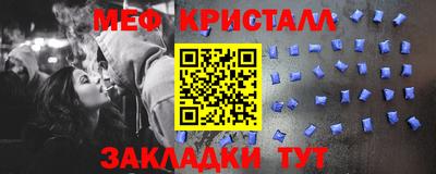 крисы Ливны