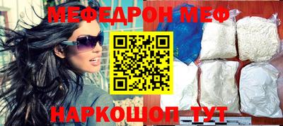 mdpv Ликино-Дулёво