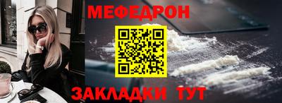 крисы Ливны