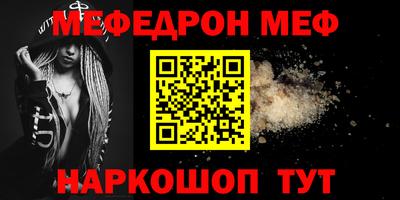 mdpv Ликино-Дулёво