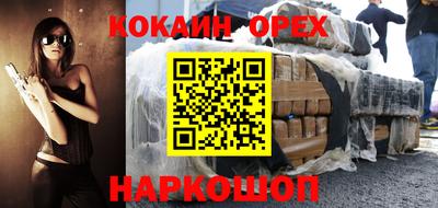 mdpv Ликино-Дулёво