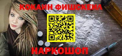 mdpv Ликино-Дулёво