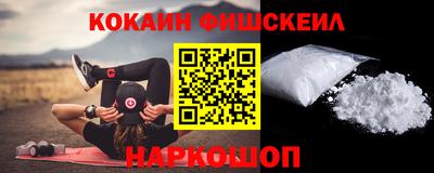 прущие крисы Лесосибирск