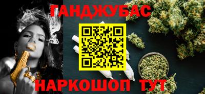 mdpv Ликино-Дулёво