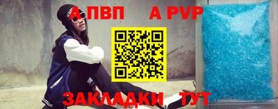 mdpv Ликино-Дулёво