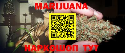 крисы Ливны