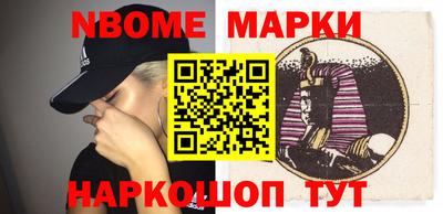 крисы Ливны