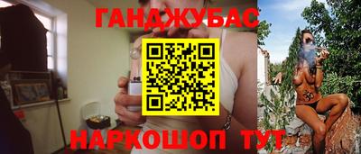 прущие крисы Лесосибирск