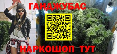 прущие крисы Лесосибирск