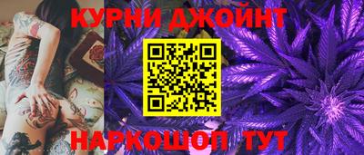 прущие крисы Лесосибирск