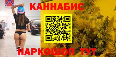 прущие крисы Лесосибирск