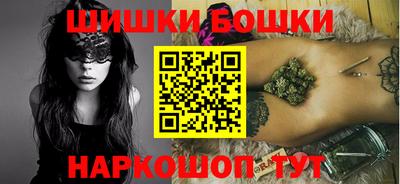 прущие крисы Лесосибирск