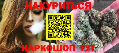 прущие крисы Лесосибирск