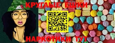 прущие крисы Лесосибирск