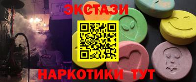 mdpv Ликино-Дулёво