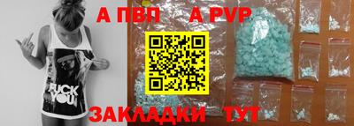 mdpv Ликино-Дулёво