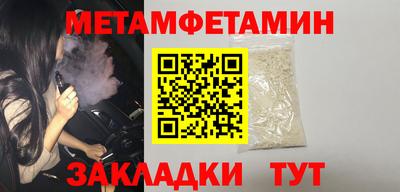 mdpv Ликино-Дулёво