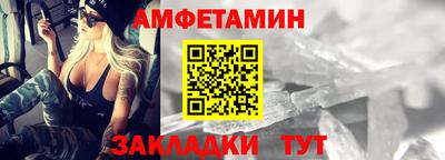 mdpv Ликино-Дулёво