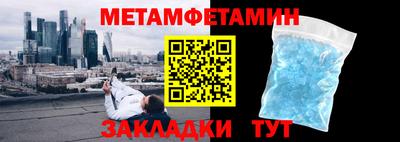 mdpv Ликино-Дулёво