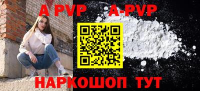 mdpv Ликино-Дулёво