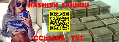 mdpv Ликино-Дулёво