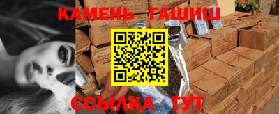 прущие крисы Лесосибирск