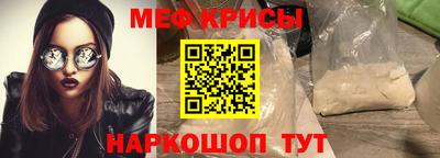 mdpv Ликино-Дулёво